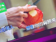 -大好时光party连锁KTV(大朗店)