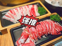 -湊湊火锅·茶憩(石家庄万象城店)