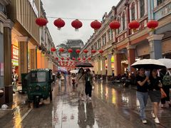 -仁信老铺(华盖路店)