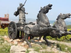 -原山国家森林公园