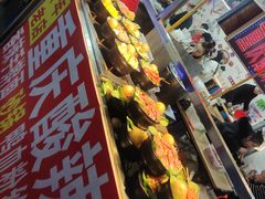 门面-大学城夜市大排档(凤栖路店)