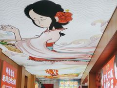 -冒菜西施·非遗冒菜(总店)