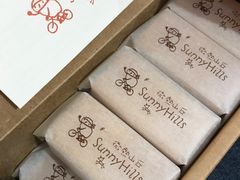 -微热山丘(桃园机场店)