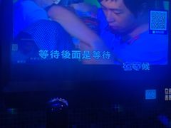 -TOP星派对KTV(珠影星光城店)