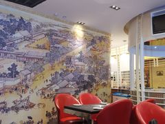-西安绿地假日酒店
