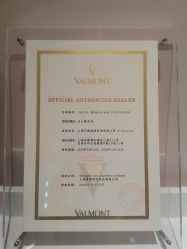 -yiibeauty艺颜之家