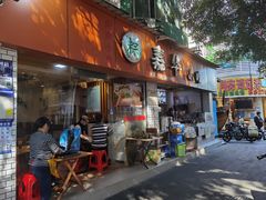门面-嘉华小吃(蛇口市场店)