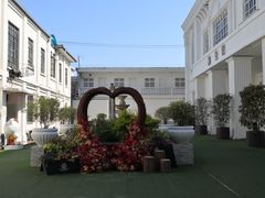 -半岛1919创意园区