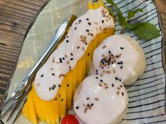 -Hi YOU你的饭局泰餐厅(雍和宫店)
