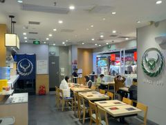 -吉野家(复兴路第二餐厅店)