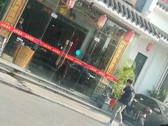 -江南婆婆(车墩店)