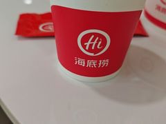 -海底捞火锅(银泰中心店)
