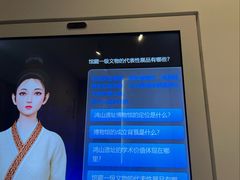 -鸿山遗址博物馆