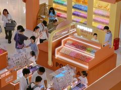 -成都银泰中心in99