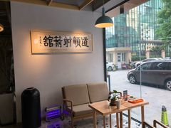 -道顺射箭·团建·骑射(张杨路店)