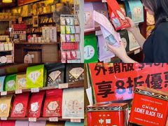 -华联发展销售中心(十月初五街店)