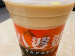 奶茶味烧仙草-八婆婆烧仙草(中山路店)