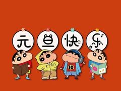-星伦多自助料理(永旺店)