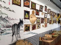 -元鼎宝驴香·全驴宴(江宁店)