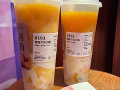 -阿嬷手作(深圳梅林卓悦汇店)