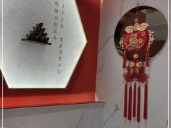 用餐区-松鹤楼面馆(飞州国际广场店)