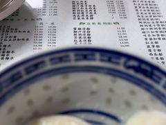 -仁信双皮奶(东川路店)