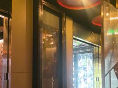 -伊藤ITO(侨福芳草地购物中心店)