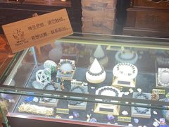 -雪灵魔法世界SHELLY’S TAROT(大良桂畔里店)