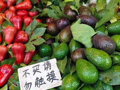 -南屏步行街