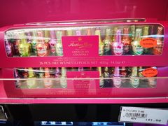 -吉隆坡国际机场