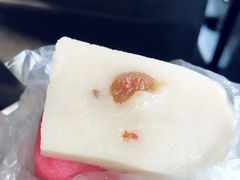 -松盛糕团店(红旗桥店)