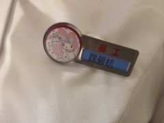 -海底捞火锅(江北万达商业广场店)