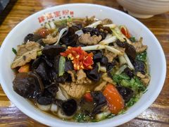 -肆姐面粉馆(坡子街店)