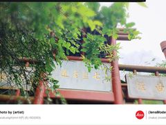 -汉中石门栈道景区