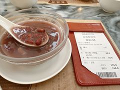 -黄枝记(议事亭前地店)