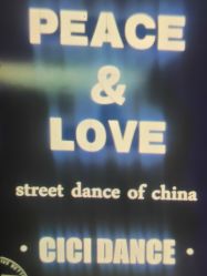 -CICI街舞专业培训