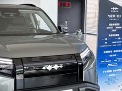 -长沙麓谷汽车世界长安4S店