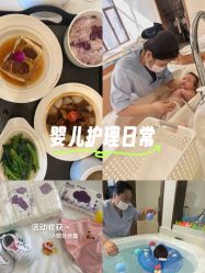 -侒悦缦月子中心·疗愈园区(龙岗店)