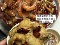 -川香鼎盛·川府家宴商务宴请(市桥富华路店)