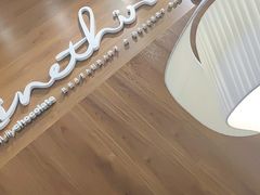 -Ninethirty by Awfully Chocolate(天环广场店)