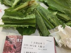 -陈记顺和潮汕牛肉火锅(番禺迎宾大道店)