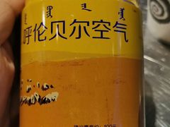 -很久以前羊肉串(大华三路店)