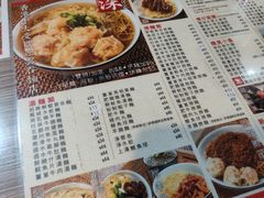 -深仔记茶餐厅(亚士厘道店)