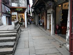 -沈厅酒家(周庄店)