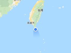 -台湾最南点
