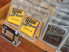 -丁香西饼屋(桂林路店)