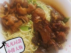-泰顺江南春面馆