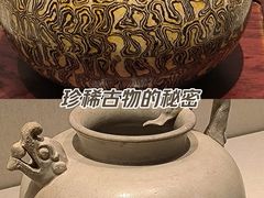 -深圳博物馆历史民俗馆