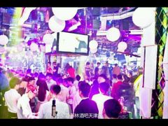 android_upload_pic-Dr.Feeling 菲林酒吧(天津店)