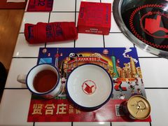 -贤合庄卤味火锅(安吉万达店)